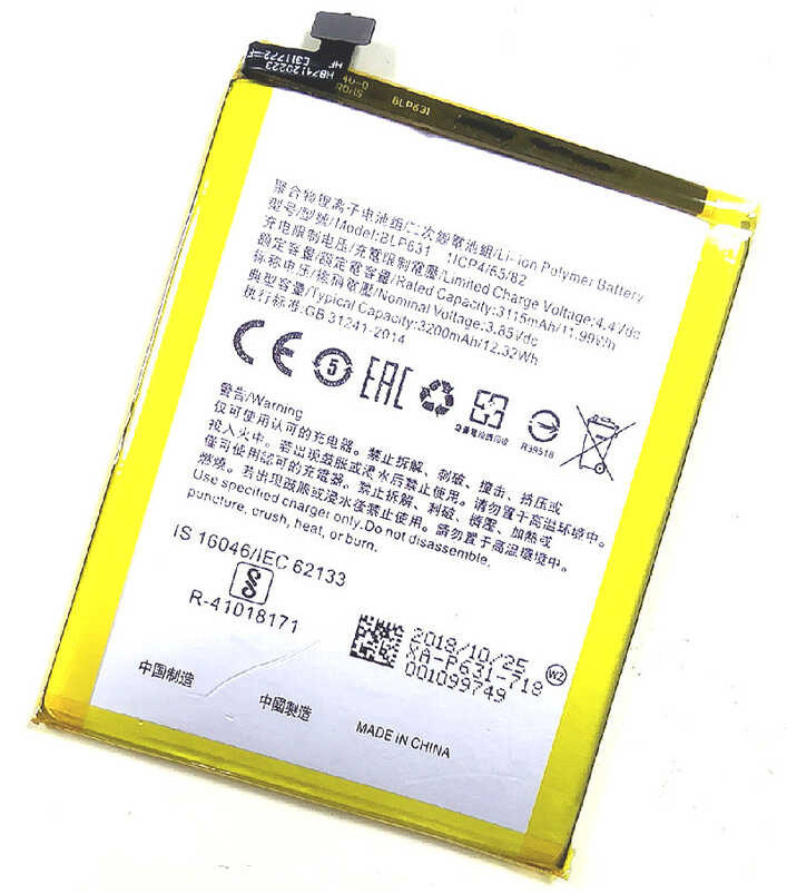 Westrock 3115mAh BLP631 High Quality Battery para sa OPPO A77 A77M Cell ...