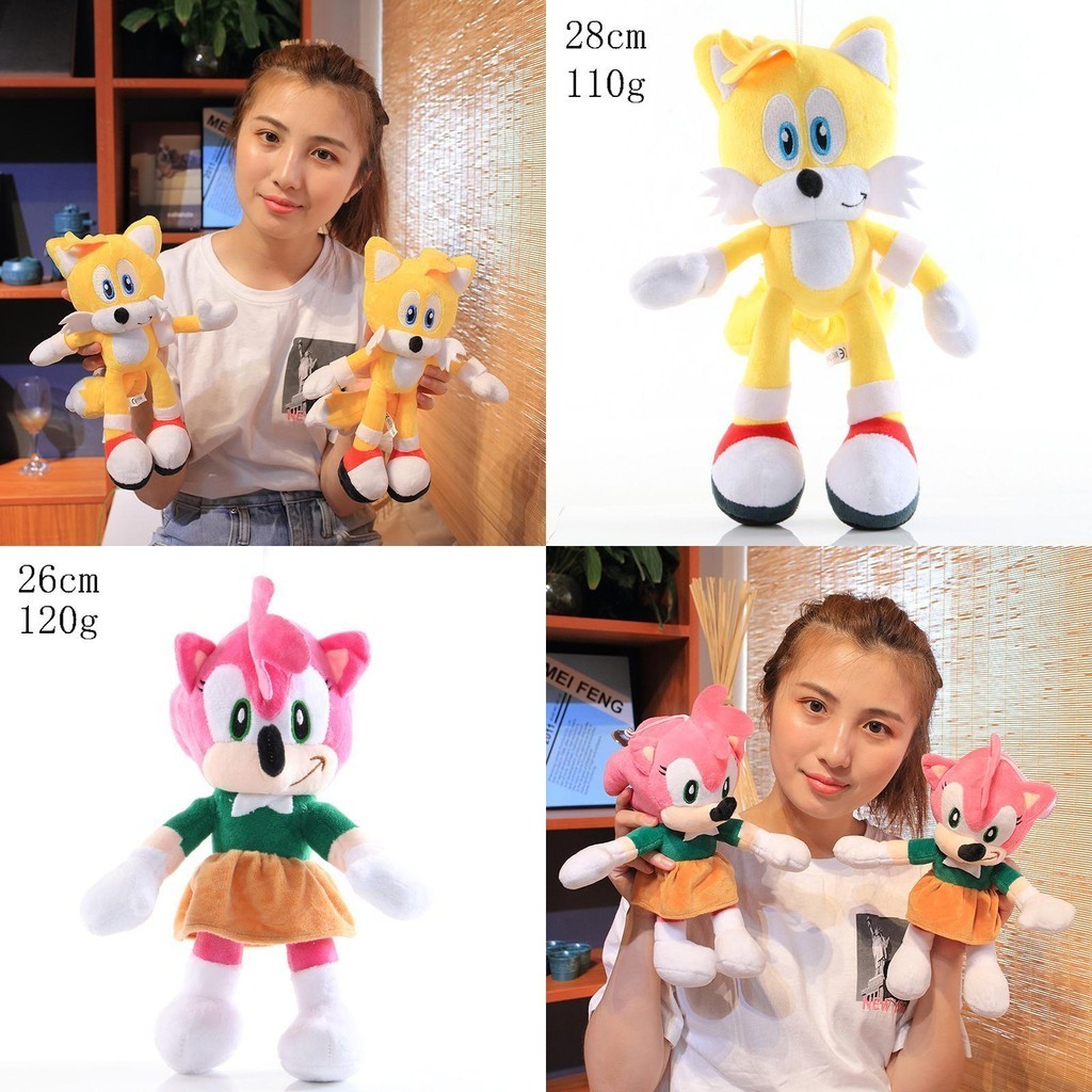 The Sonic 28cm Hedgehog Shadow Amy Rose Knuckle Tail Plush Toy Soft ...