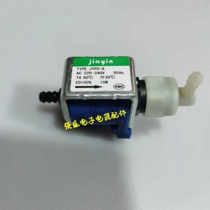 Jiayin jypc-5 ac 220v - 240v 9bar 45w eau électromagnétique pompe