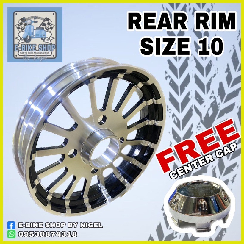 SIZE 10 REAR RIM FOR EBIKE | Shopee Philippines
