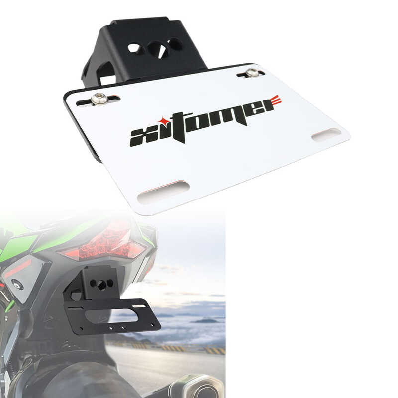 zx10r tail tidy