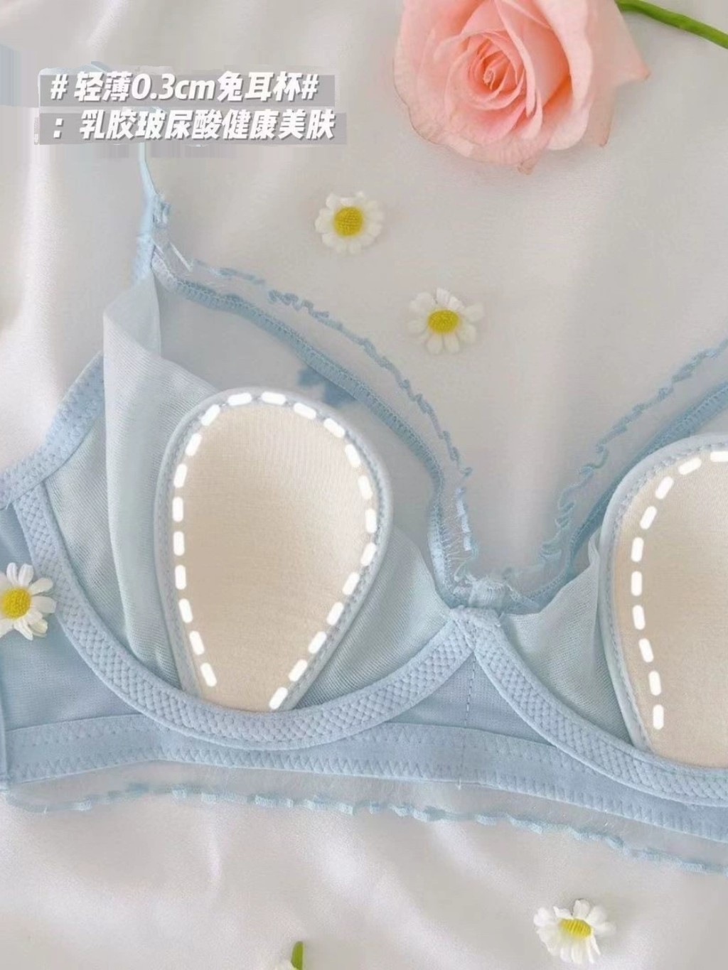 【CICISING】Rabbit Ear Cup French Underwear Women Gathering Lace Thin ...