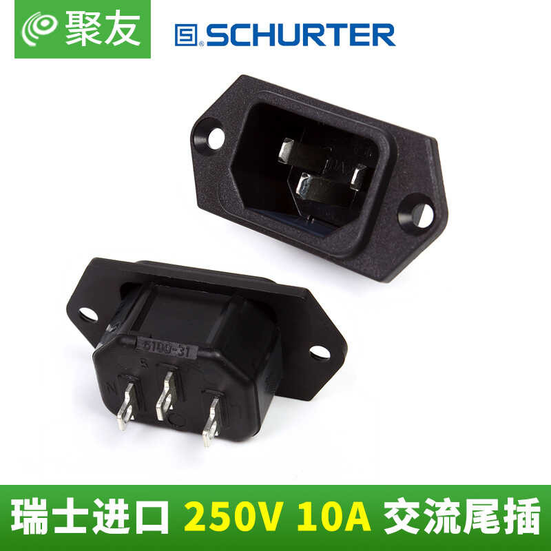 Schutter 6100.3100 IEC power socket 250V 10A Swiss audio tailplug ...