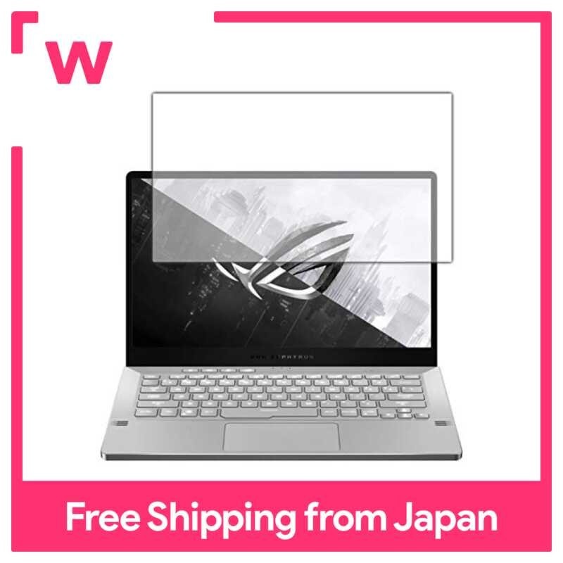 PDA Studio ASUS ROG Zephyrus G14 Crystal Shield Protective Film Glossy ...