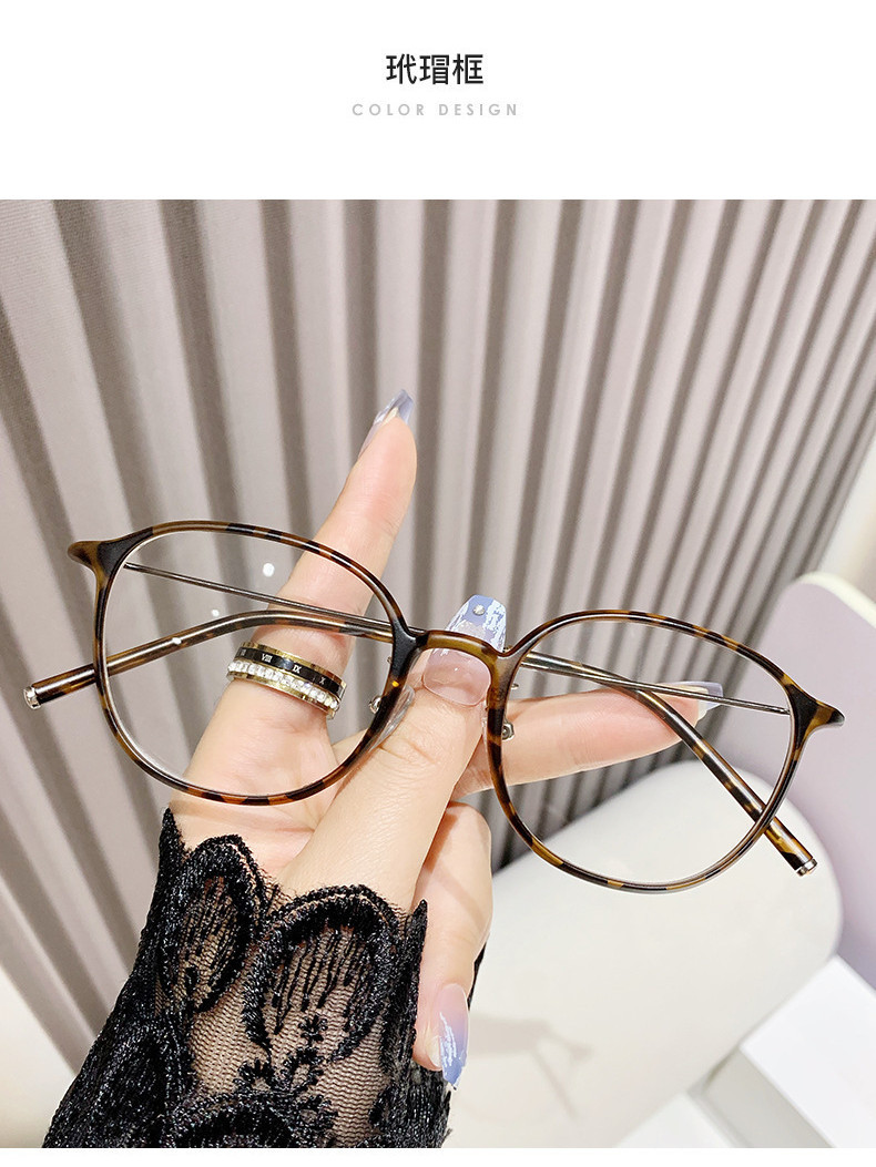 (+0~+400)Photochromic Presbyopia glasses, photosensitive color changing ...
