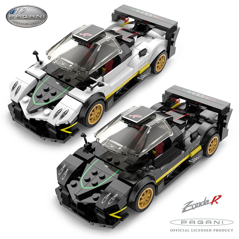 1:28 Scale 387PCS Pagani Zonda R MOC Sports Car Building Blocks Model ...