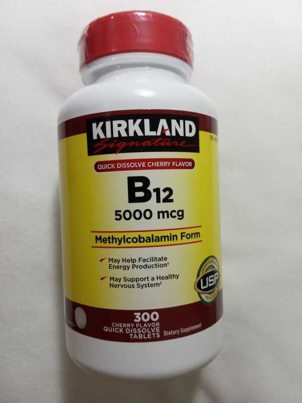 Kirkland B12 5000 Mcg 300 Tablets (cherry Flavor) | Shopee Philippines