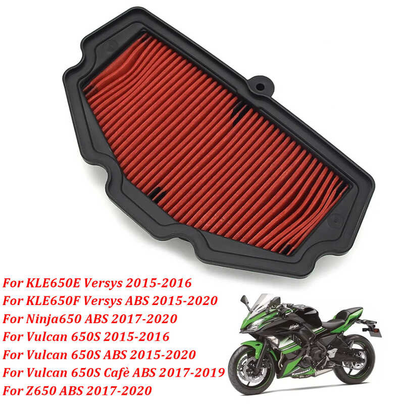 Elemento Ng Air Filter Para Sa Kawasaki Ninja650 Kle650 Versys Vulcan 650S Z650 En650 Ex650
