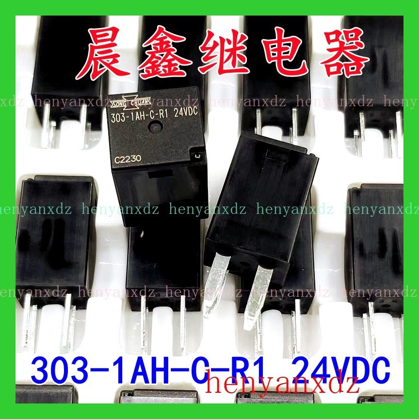 303 1AH C R1 U04 24VDC   Various Mfg   In Stock, Buy Now