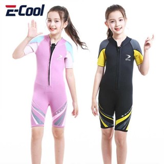 Gogokids Kids Wetsuit - Boys Girls Rash Guard One Piece Thermal Swimsuits  2.5mm Neoprene Diving Snorkelling Suit UV 50+ Sun Protection, Orange S :  : Sports & Outdoors