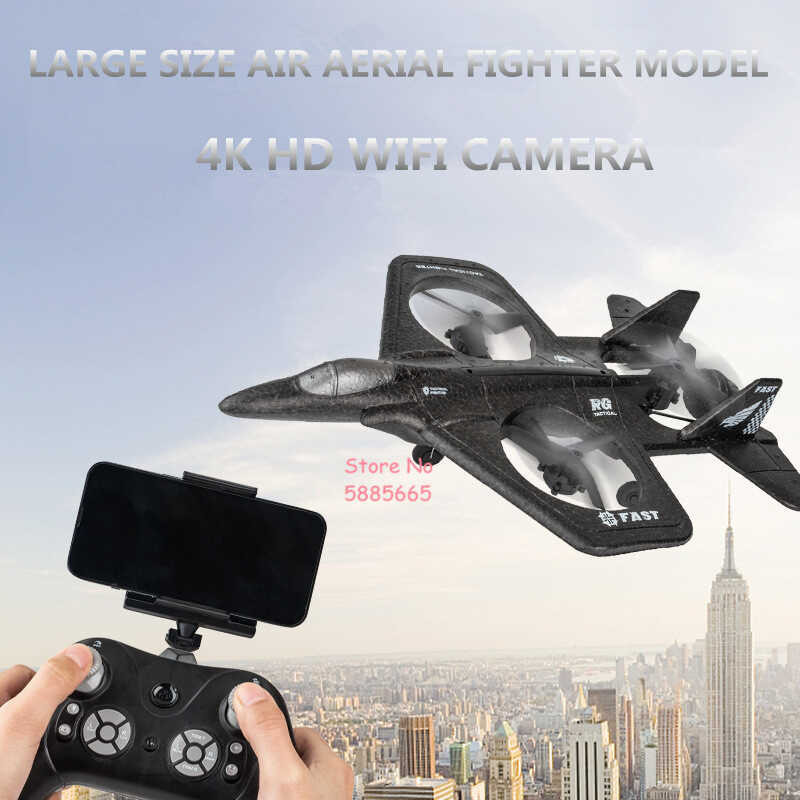 Outside 4K Camera Aerial Remote Control RC Plane Fighter Model 2.4G ...