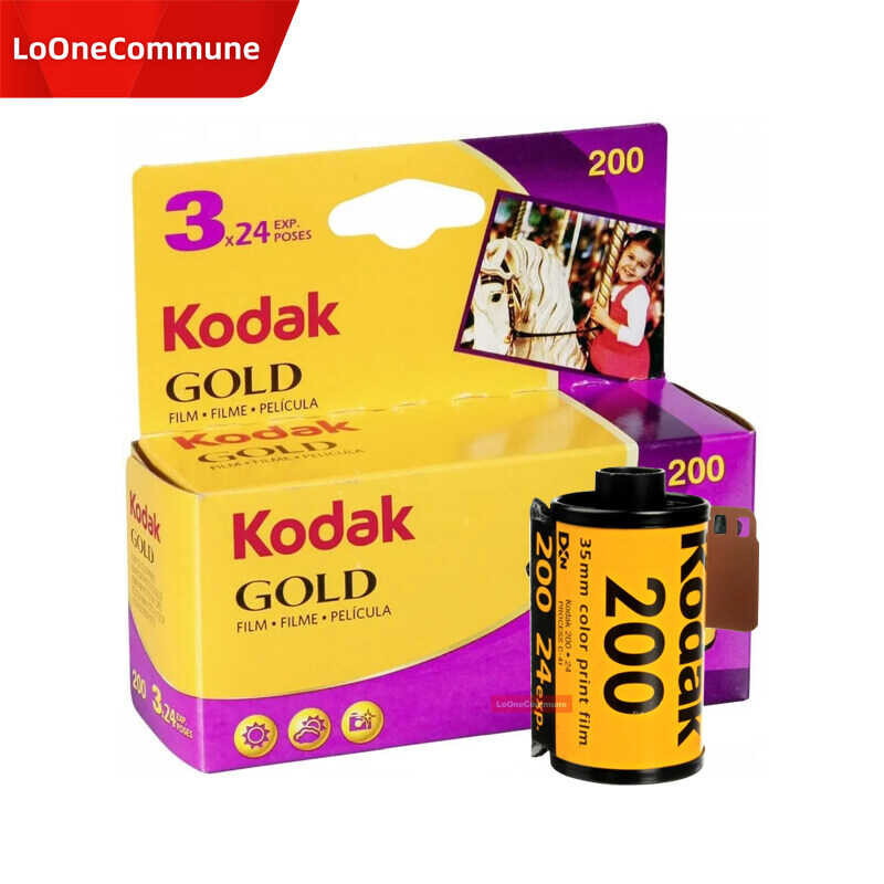 Kodak Gold 200 35mm Color Print film 24 Exposure per Roll Fit For M35