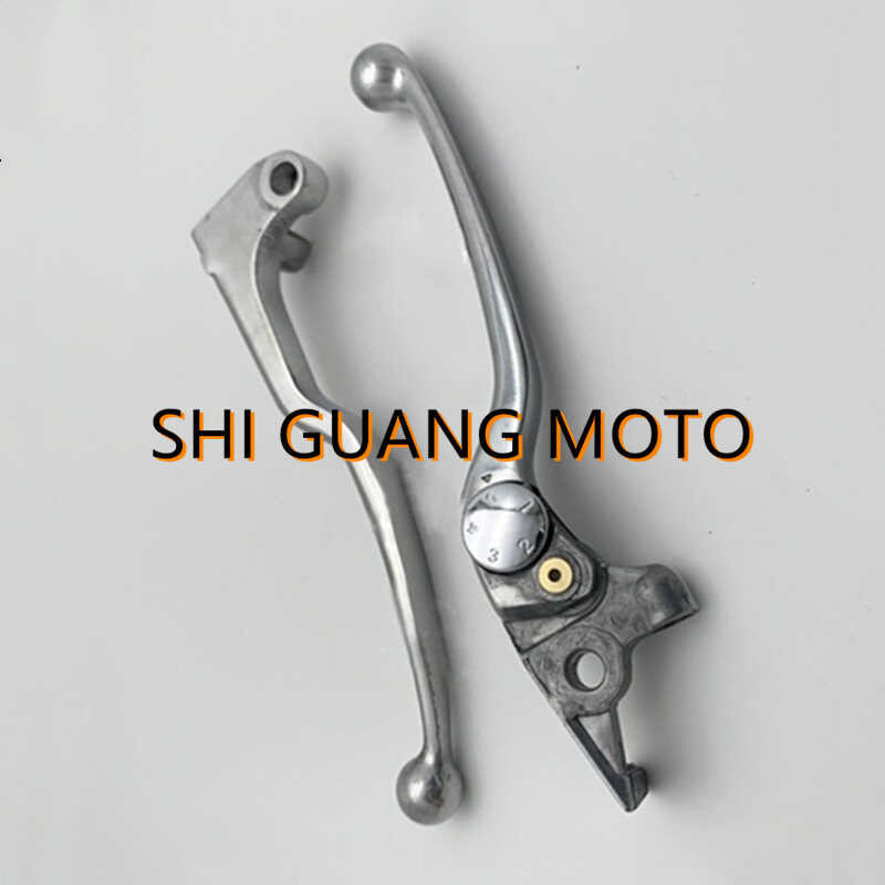 Fit For Yamaha FZ1 FZ8 XJ6 FZ6N MT07 MT09 Motorcycle Clutch Brake Horn