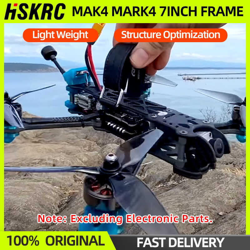 MAK4 MARK4 7inch FPV Drone Frame KIT 295mm Carbon Fiber 2806.5 1300KV ...