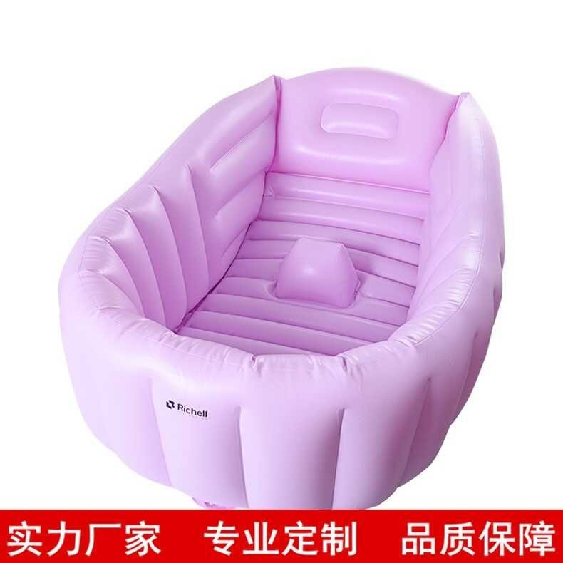 Baby Inflatable Bathtub, New Baby Can Sit, Insulated, Large Foldable 