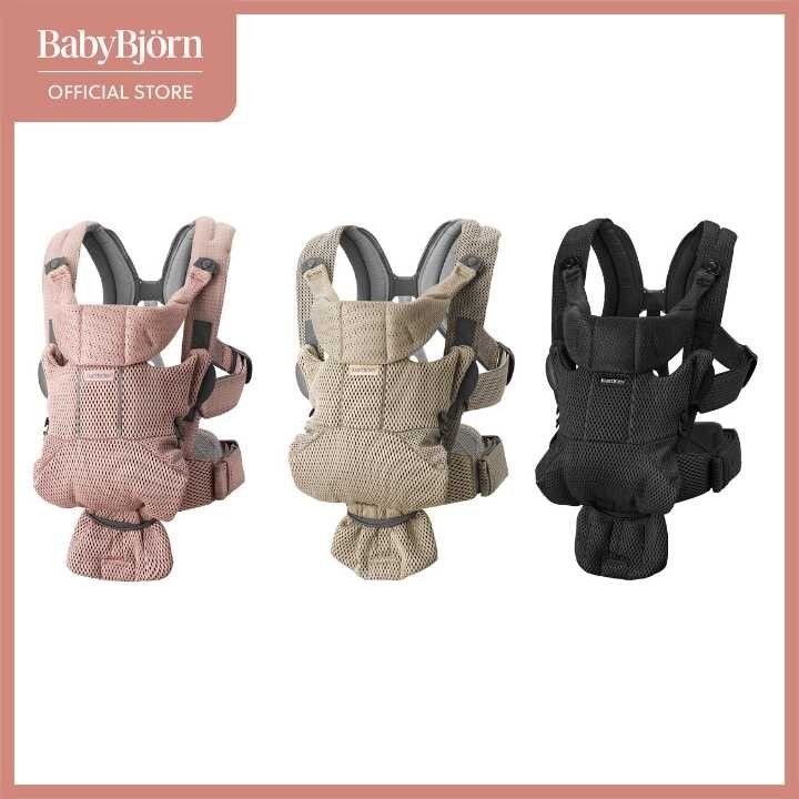 Babybjorn store active mesh