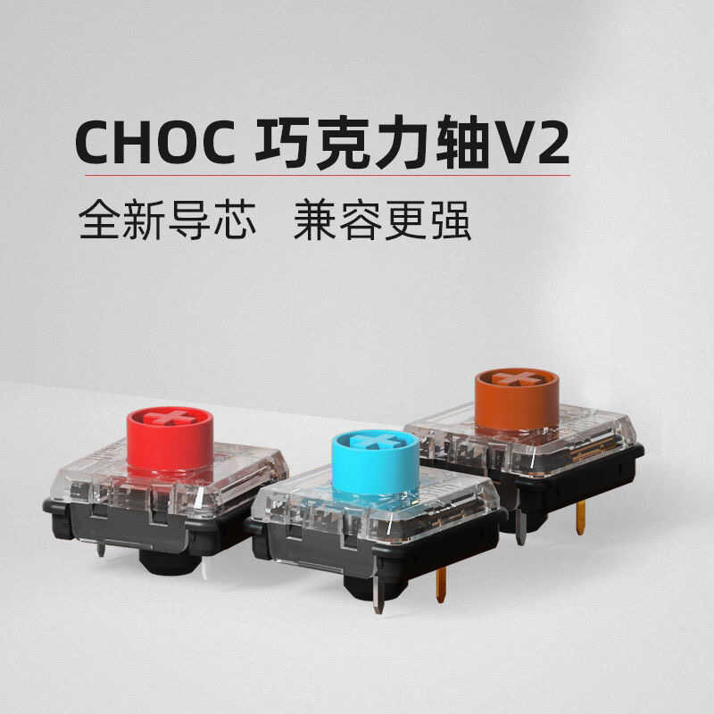 Kailh Choc V2 Low Profile Switch 1353 Chocolate V2 Mechanical Keyboard ...