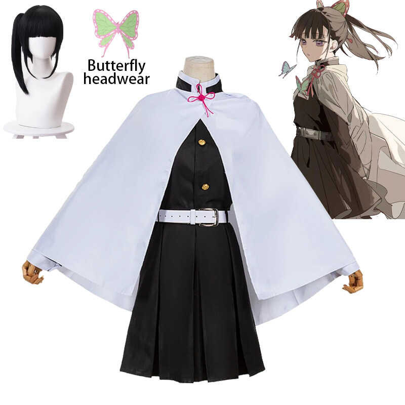 Anime Kanao Tsuyuri Kanawo Cosplay Costume Tsuyuri Kanao Dress Clothing