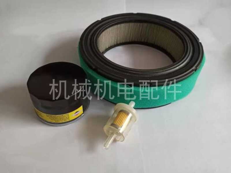 Bailitong Haocheng Gasoline Pioneer Dual Cylinder Engine Generator ...