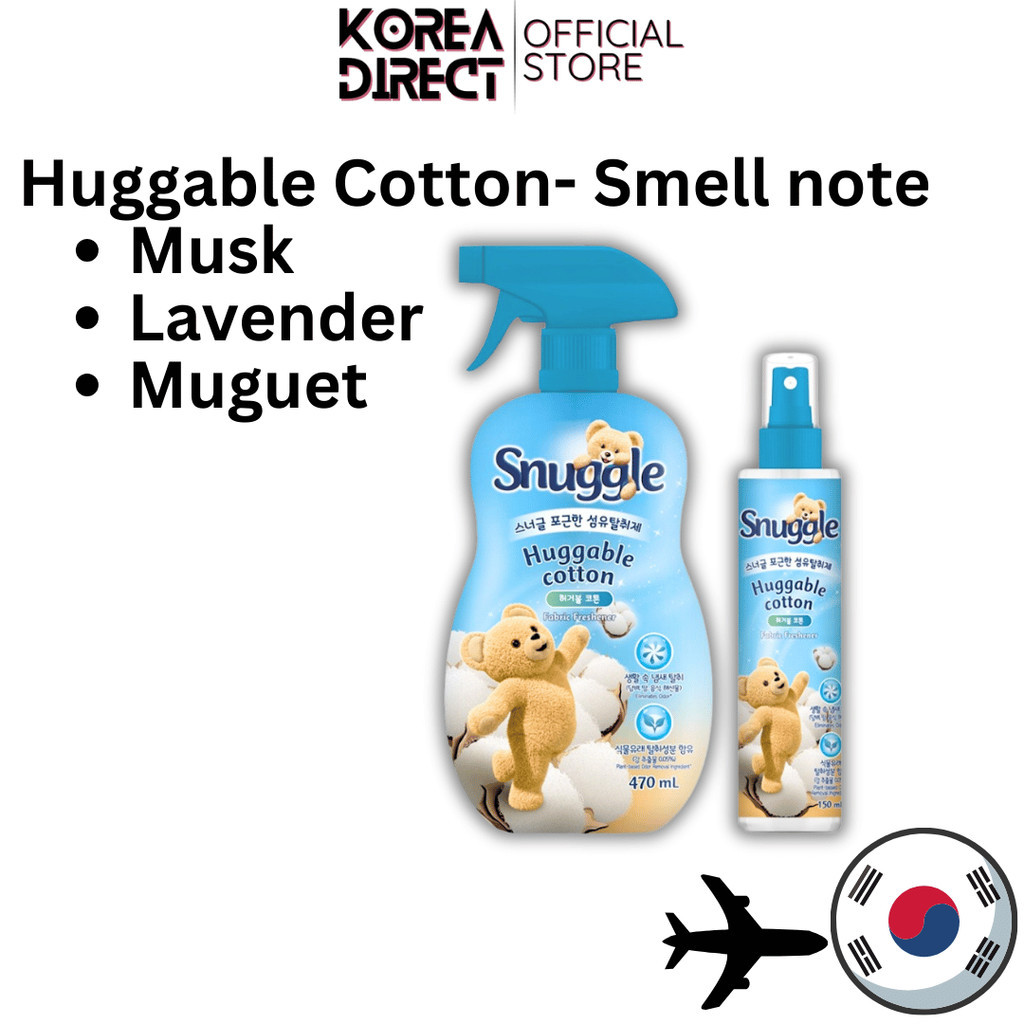[Snuggle] Fabric Refresher 150mL/470ml (Huggable Cotton,...) All ...