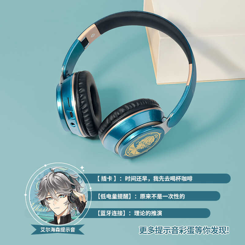 Alhaitham Cosplay Genshin Impact Headphone Wireless Bluetooth Headset ...