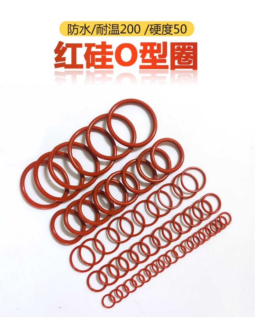 Rubber Sealing Ring Red O-Ring Silicone O-Ring OD10-85mm * cs3.5mm High ...