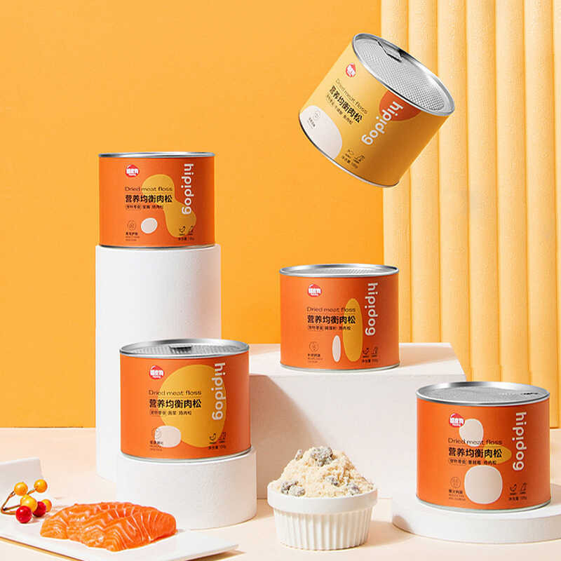 Snack Pet Meat Floss Mixed With Food Chicken Powder Egg Yolk Cat Puppy