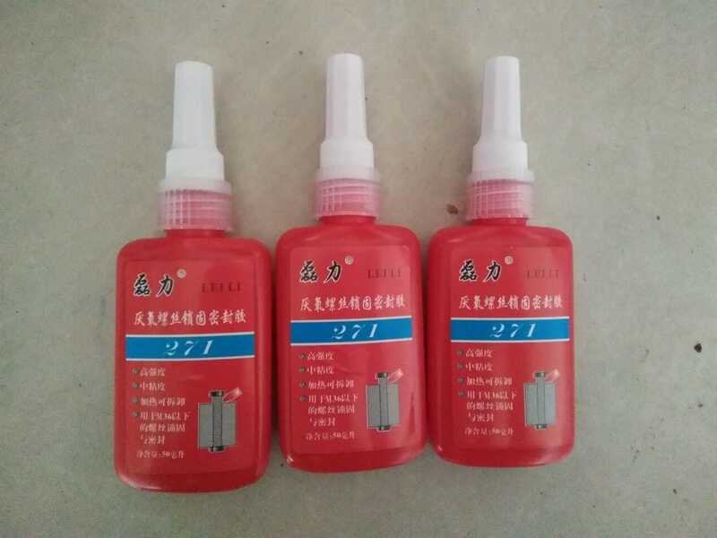 271 thread locking agent, screw locking sealant, universal type, medium ...