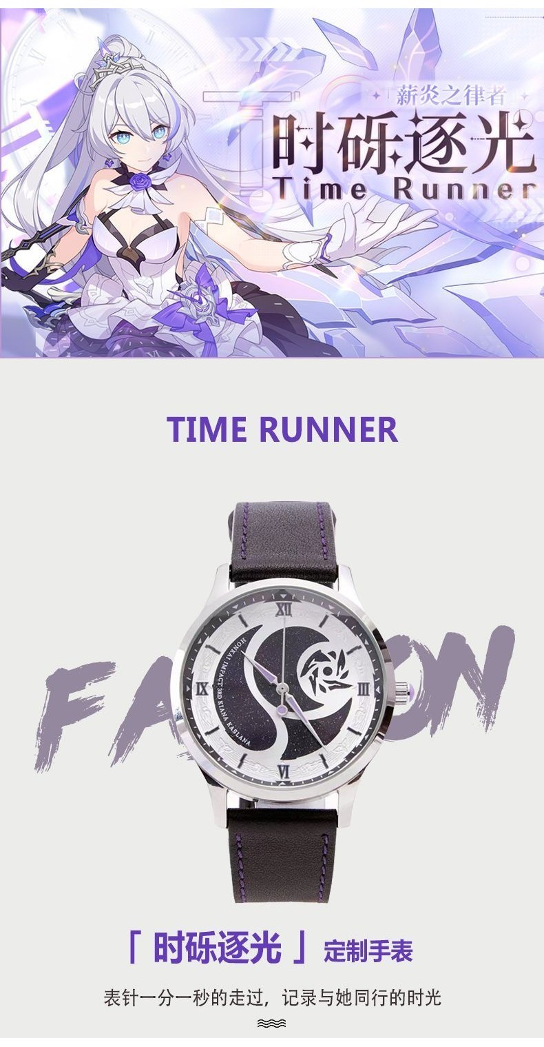 Anime Honkai Impact 3 Wrist Watch Kiana Kaslana Mechanical Watches Time ...