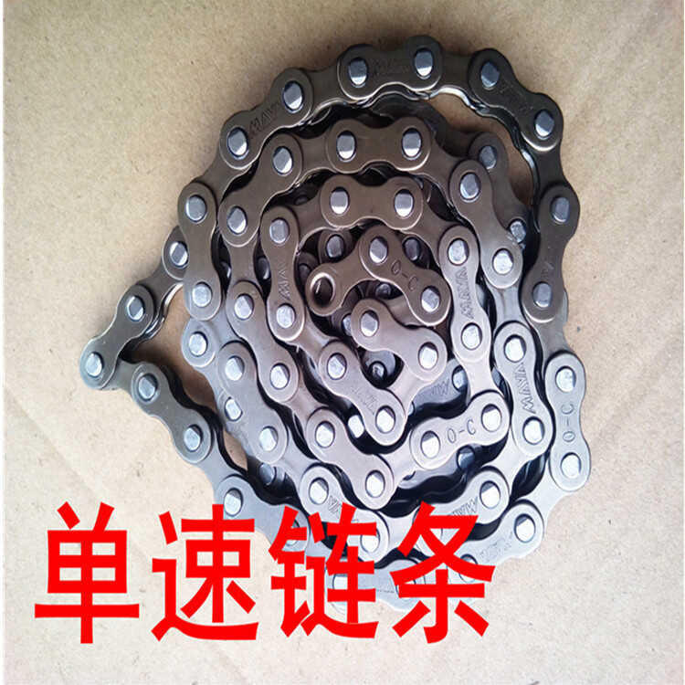 Box mounted variable 6 7 18 21 mountain bike dead fly ordinary bicycle ...