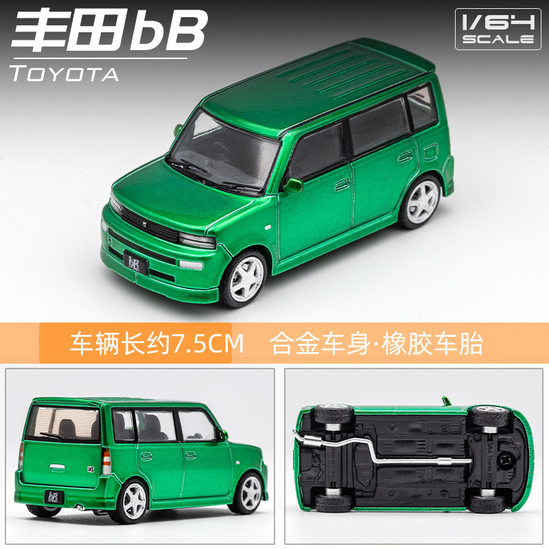 DCT1:64 Toyota bB Diecast Car Toys for Boys Birthday Gift Kids Toys Car ...