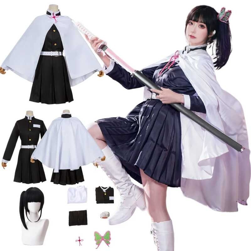 Tsuyuri Kanao Cosplay Costume Adult Child Anime Uniform Kababaihan ...