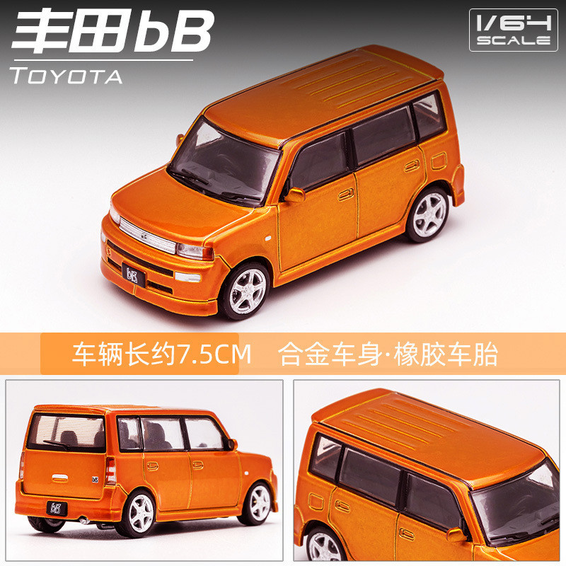DCT1:64 Toyota bB Diecast Car Toys for Boys Birthday Gift Kids Toys Car ...