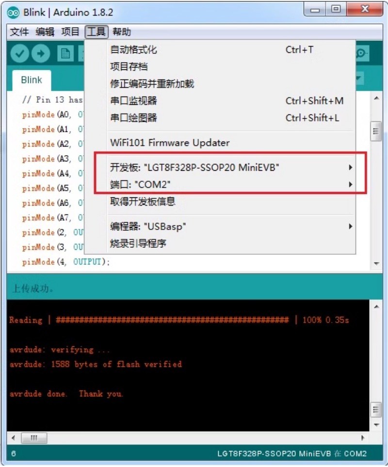 LGT8F328P LQFP32 MiniEVB 3.3V / 5V Replaces Pro Mini ATMEGA328P Fully ...