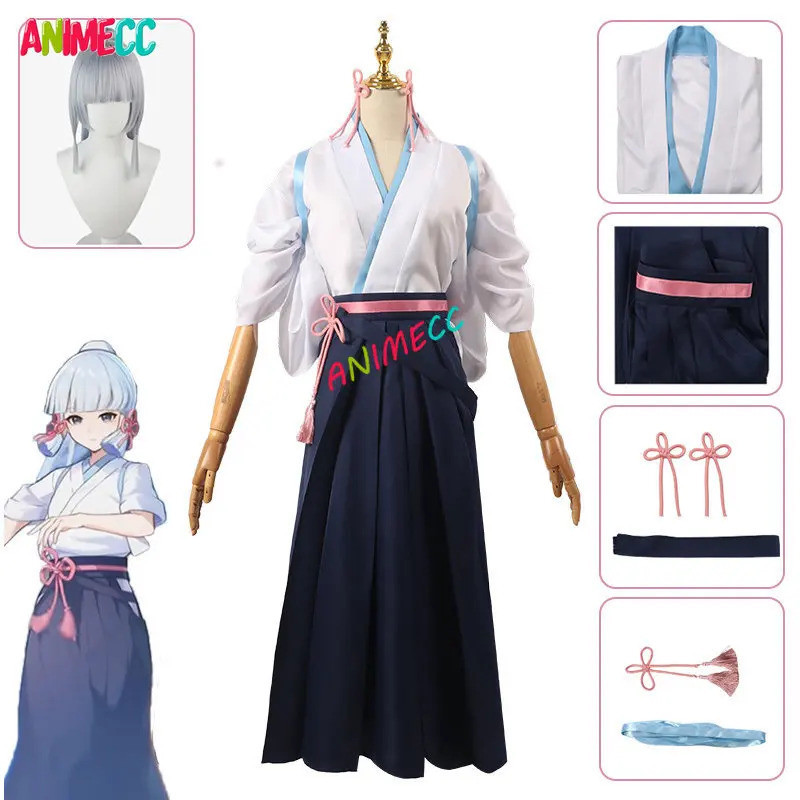 ANIMECC Genshin Impact Ayaka Kamisato Kimono Role Cosplay Costume Wig ...