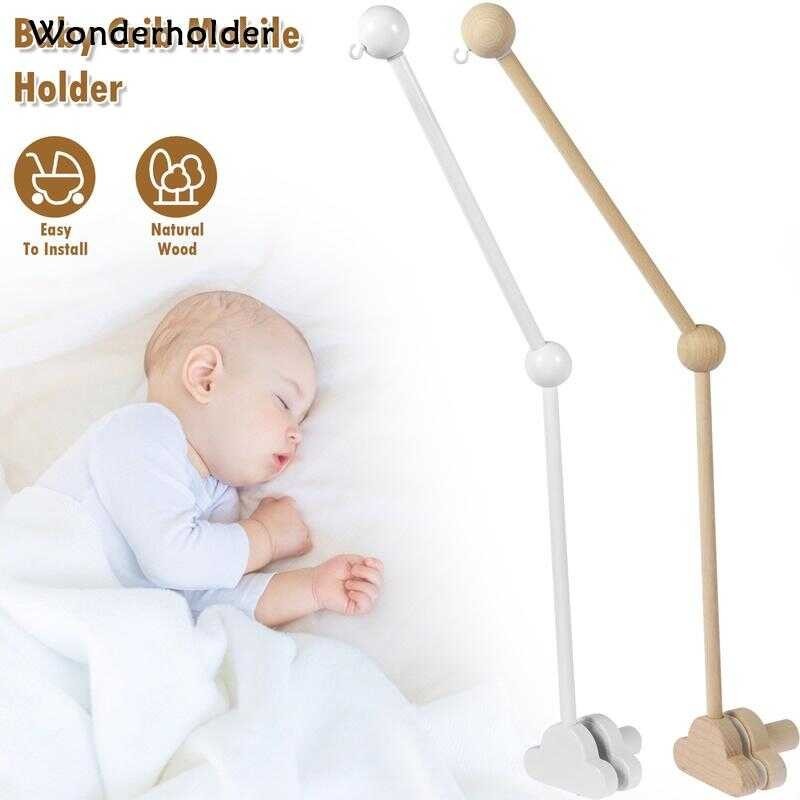 Adjustable Angle Height Cot Mobile Arm 27Inch Baby Crib Mobile Arm