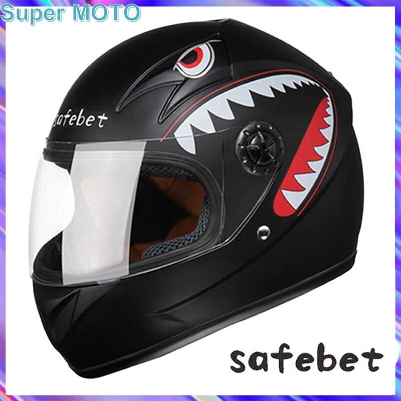 Full Face Motorcycle Helmet Children Scooter Helmet S Winter Warm ...