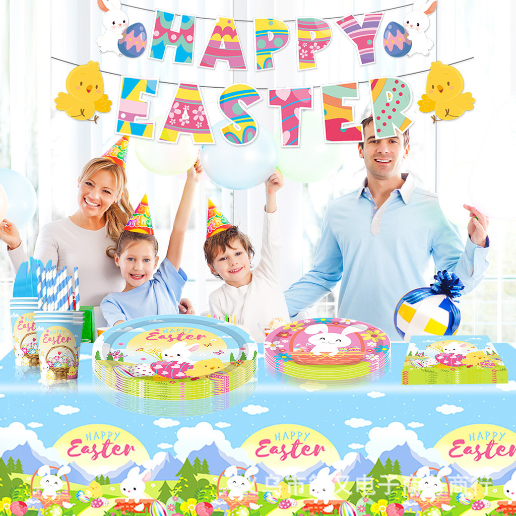 Rabbit Easter Eggs Easter Tableware Bunny Plates Cups Napkins Banner ...