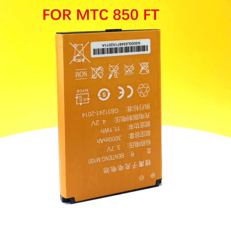 Bagong BENTENG M100 Battery Para sa MTC 850FT 850 FT MTS 4G Wifi Router ...