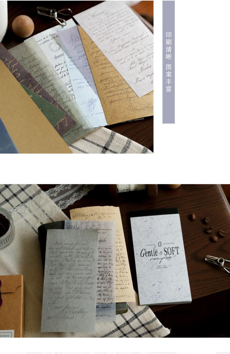 ENWEI 30 Pcs [Tender Monologue Series] Vintage Journal Material Paper ...