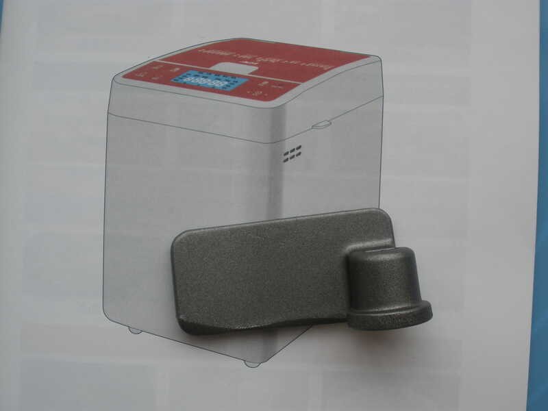 ACA Bread Maker Original Accessories 2PN05/2pm12/bpt1210 Rod Knife ...