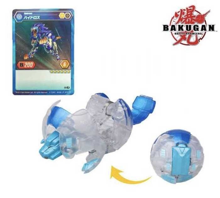 Takara Tomy Hydorous Bakugan (Limited Edition) | Shopee Philippines