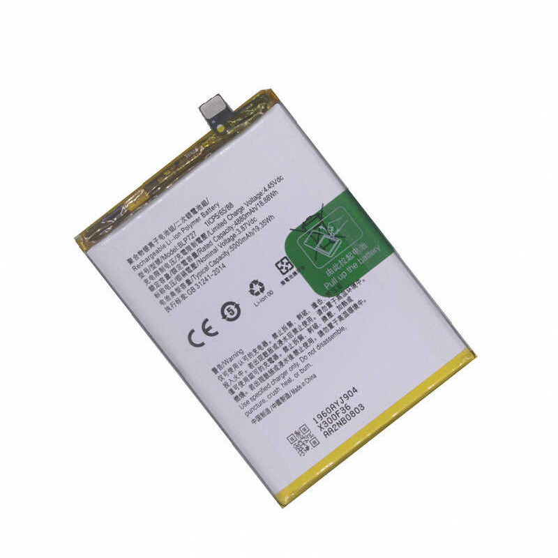 For Oppo A5 2020 CPH1931 CPH1933 CPH1935 Battery - The Techbase