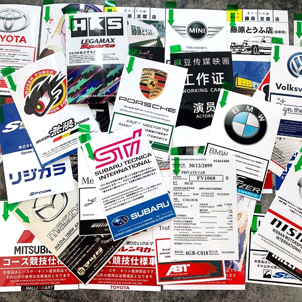 JDM Car Windshield Electrostatic Sticker Japanese Style Modified ...