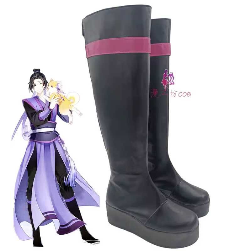 The founder of the demonic path, Wei Wuxian, Nie Huaisang, Wen ...