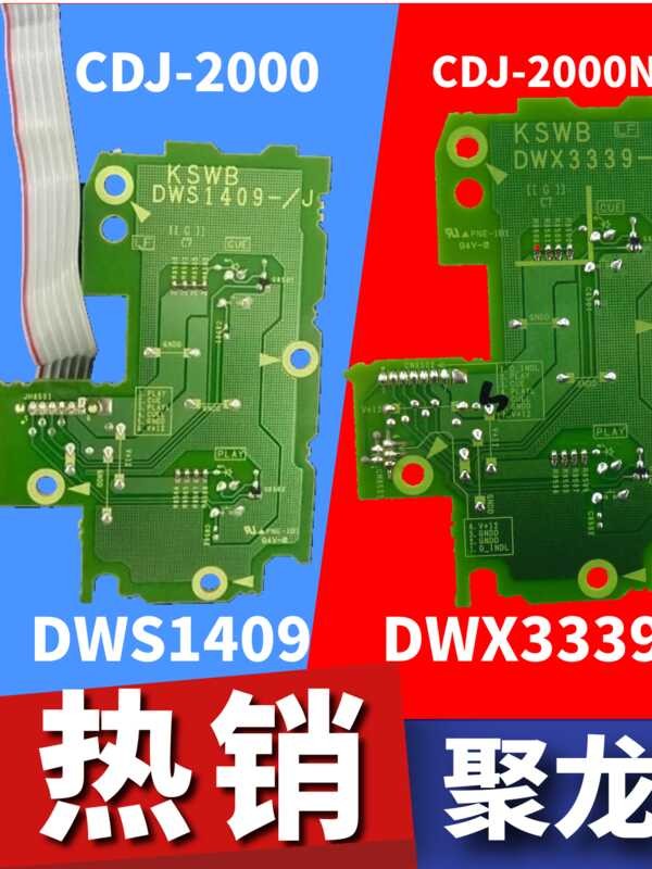 New pioneer CDJ 2000 NXS 2 DVD player play pause button play cue ...