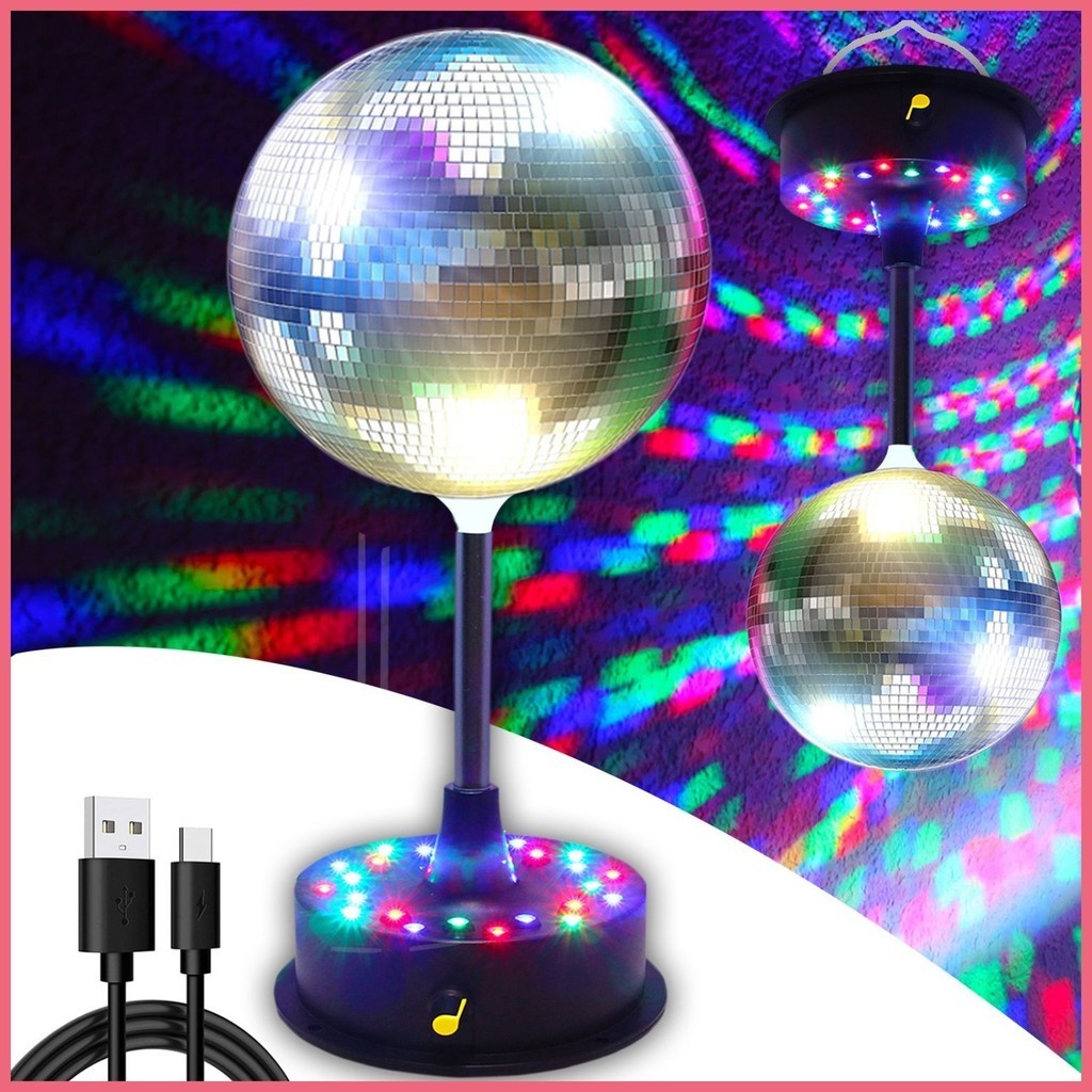 Disco ball shopee hotsell