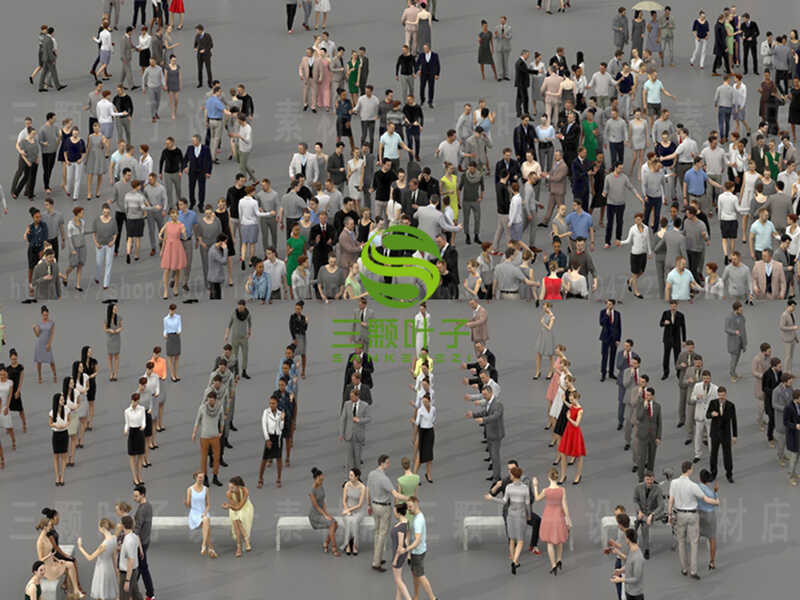 Cafeteria Park Concert Office Crowd 3D Model max/fbx/obj Landscape ...