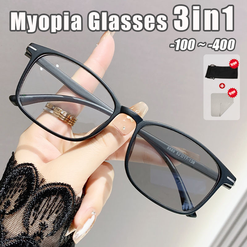(-0~-400) Photochromic Myopia Glasses, -75, -125, -175, -225, -275 ...