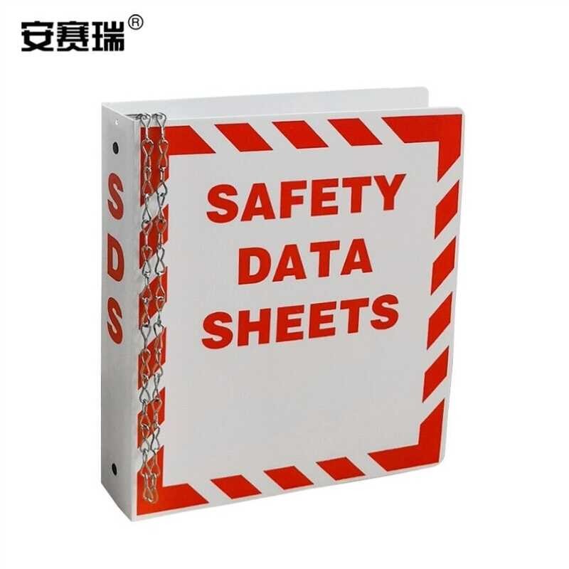 Ansei Rui Safety Data Sheet MSDS Information Warning Folder Workshop ...